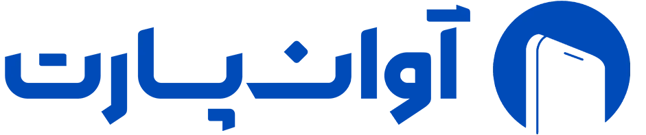 avanpart-logo-num1