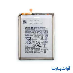 Battery Samsung A32 Org - باتری سامسونگ A32 اصلی