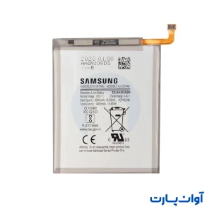 Battery Samsung A50S Org - باتری سامسونگ مدل A50S اصلی